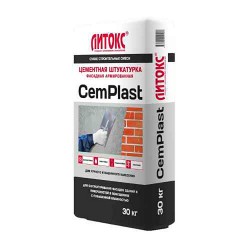 Цементная штукатурка фасадная CemPlast 30 кг. Литокс Цементная штукатурка фасадная CemPlast 30 кг. Литокс