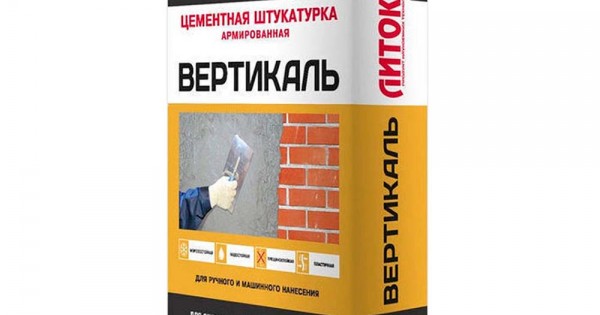 Вертикаль 30. Цементная штукатурка армированная Вертикаль Литокс. Штукатурка Литокс Вертикаль фасадная 30 кг (цементная). Литокс цементная штукатурка армированная 