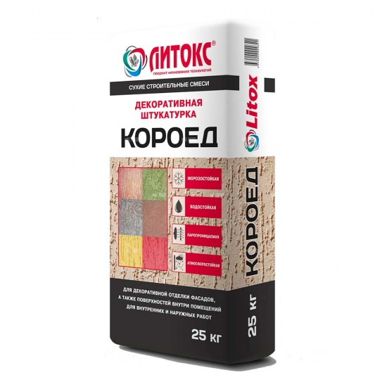 Штукатурка декоративная Литокс КОРОЕД 2,5 25 кг (56шт/пал)