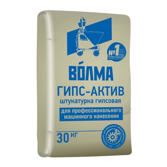 Штукатурка МН Волма-Гипс-Актив 30 кг/45шт. пал Штукатурка МН Волма-Гипс-Актив 30 кг/45шт. пал