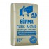 Штукатурка МН Волма-Гипс-Актив 30 кг/45шт. пал