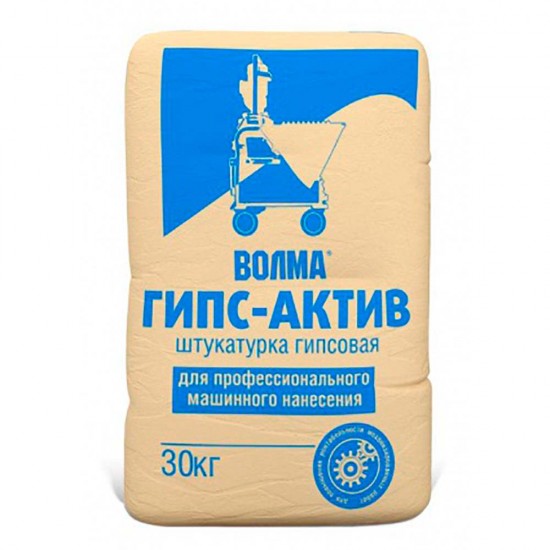Штукатурка МН Волма-Гипс-Актив 30 кг/45шт. пал Штукатурка МН Волма-Гипс-Актив 30 кг/45шт. пал