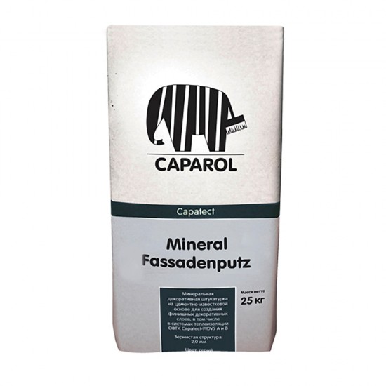 Штукатурка структурная Mineral Fassadenputz R20/ Минерал Фассаденпутц Р20, 25 кг