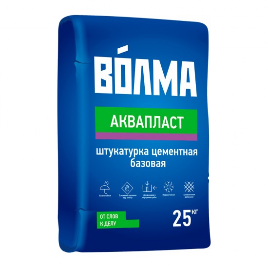 Штукатурка Волма-Аквапласт цементная 25 кг (45 шт/пал) Штукатурка Волма-Аквапласт цементная 25 кг (45 шт/пал)