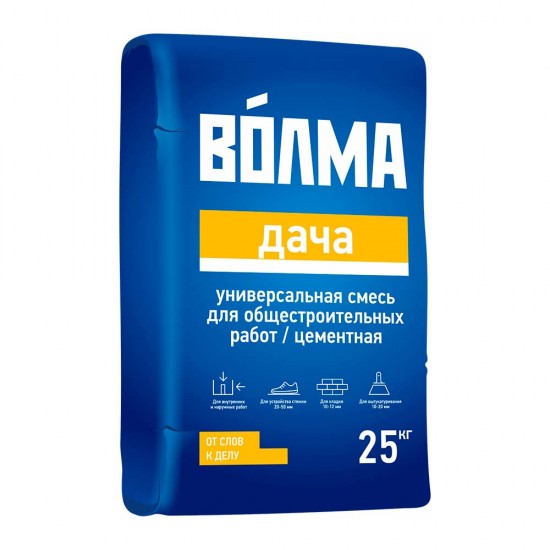 Штукатурка Волма-Дача цементная 25 кг (56 шт/пал) Штукатурка Волма-Дача цементная 25 кг (56 шт/пал)