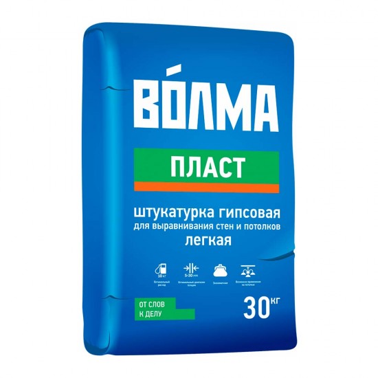 Штукатурка Волма-Пласт 30 кг/45 шт. пал Штукатурка Волма-Пласт 30 кг/45 шт. пал