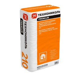 Штукатурно-клеевая смесь для плит из минеральной ваты ТЕХНОНИКОЛЬ 210 S (25кг) Штукатурно-клеевая смесь для плит из минеральной ваты ТЕХНОНИКОЛЬ 210 S (25кг)