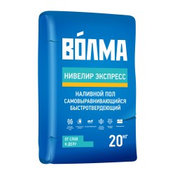 Наливной пол Волма Нивелир-Экспресс (гипсовый) 20 кг/72 шт. пал