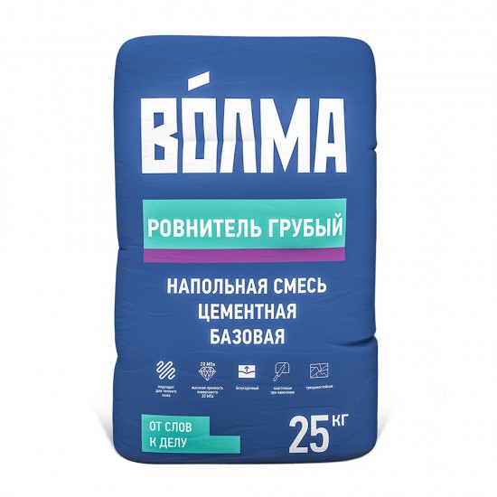 Ровнитель для пола грубый Волма 25 кг (48 шт/пал) Ровнитель для пола грубый Волма 25 кг (48 шт/пал)