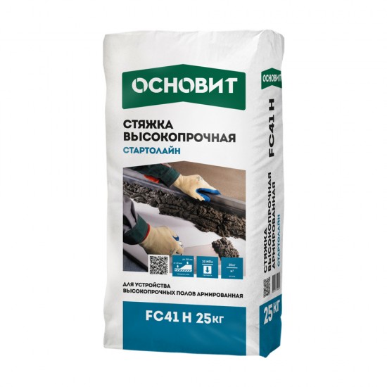 Стяжка для пола Основит FC-41 Н Стартолайн высокопрочная 25 кг Стяжка для пола Основит FC-41 Н Стартолайн высокопрочная 25 кг