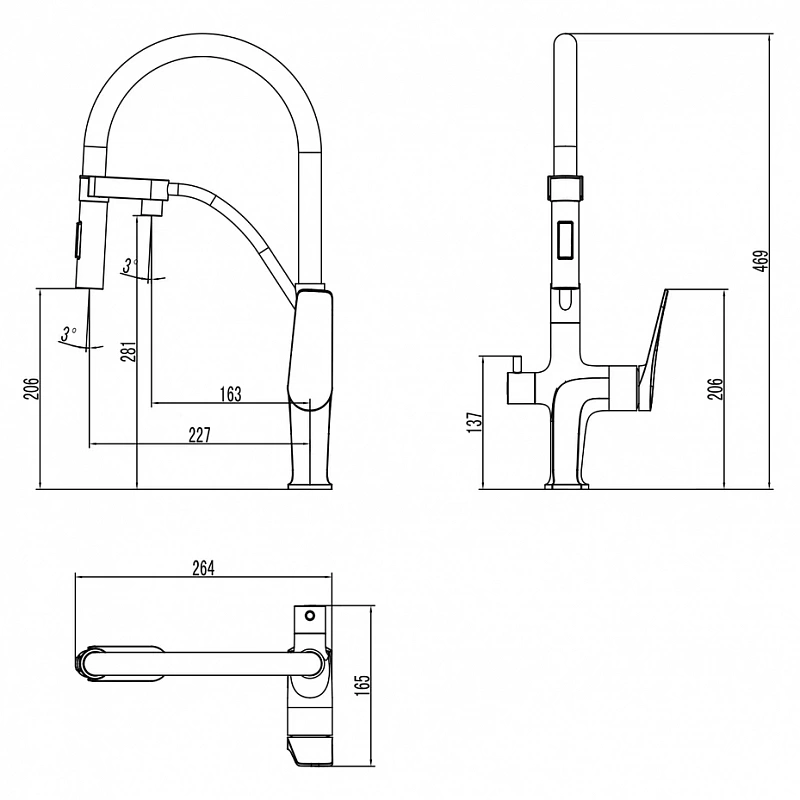 Смеситель на мойку LM3074C-White Comfort Lemark